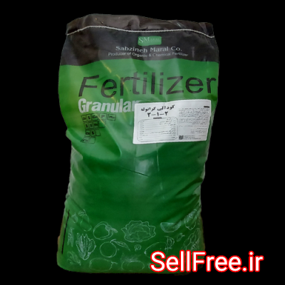 کود کامل گرانول2-1-2(25kg) polygreen
